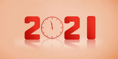 聚勢賦能，贏戰(zhàn)未來 | 和利時電機(jī)榮耀2020
