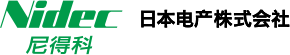 日本電產(chǎn)（尼得科）株式會社（nidec）