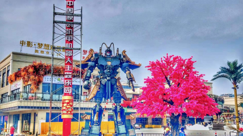 中國原創(chuàng)機(jī)器人公益主題園區(qū)正式向開放