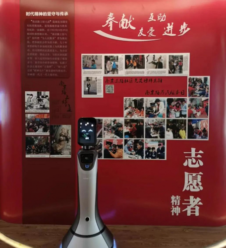獻(xiàn)禮建黨100周年，獵戶星空機(jī)器人助力黨建宣傳“活起來”