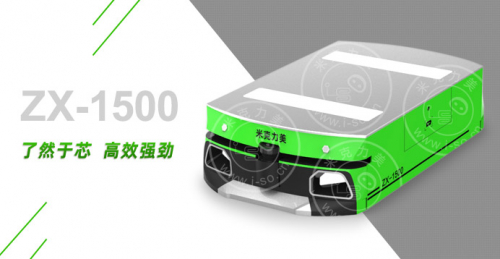 米克力美AGV助力用紙工廠壓縮成本