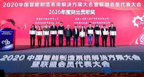  昆船集團｜研究院賦能智造獲嘉獎