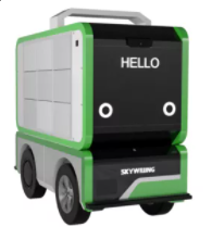 云樂(lè) “樂(lè)小達(dá)”無(wú)人快遞車(chē)