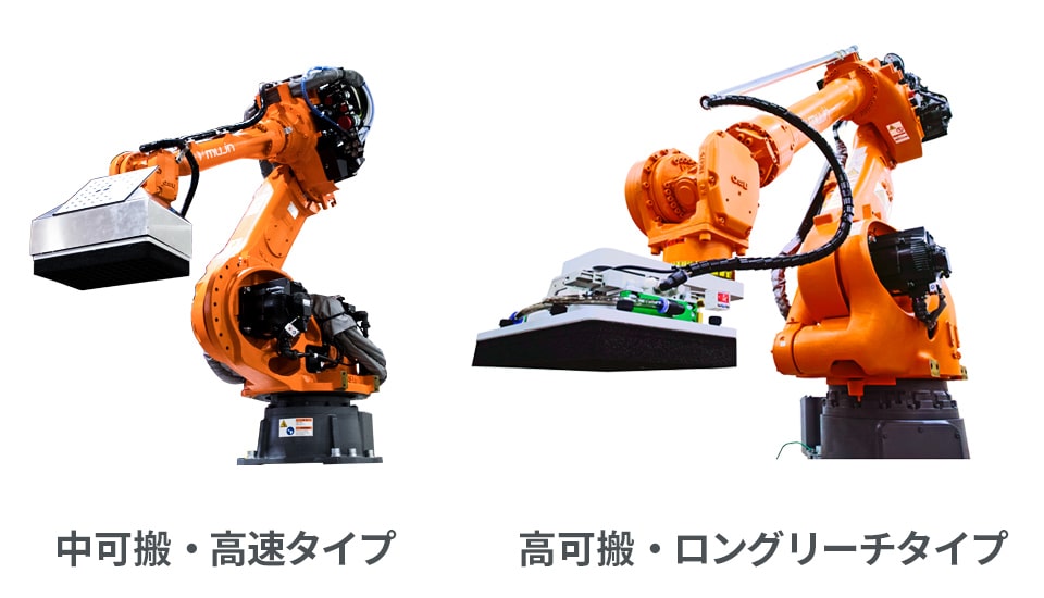 MUJIN 碼垛機(jī)器人_中國(guó)AGV網(wǎng)(m.wnmc.org.cn) MUJIN 碼垛機(jī)器人_中國(guó)AGV網(wǎng)(m.wnmc.org.cn)