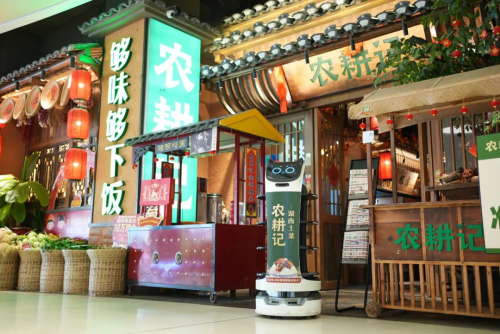 大展身手！普渡機器人進入農耕記花式送餐