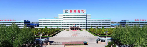 中鼎集成與森源電氣合作共建變壓器制造行業(yè)——重型智能倉(cāng)儲(chǔ)物流系統(tǒng)！