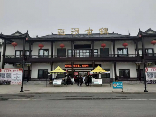 重新詮釋'特色小鎮(zhèn)”，穿山甲機(jī)器人與古鎮(zhèn)的科技故事
