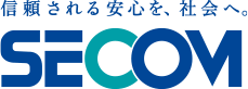 日本SECOM公司