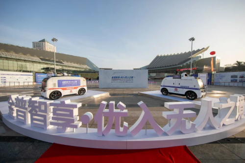 新石器無人車亮相大連 助力金普新區(qū)加速數(shù)字化建設(shè)