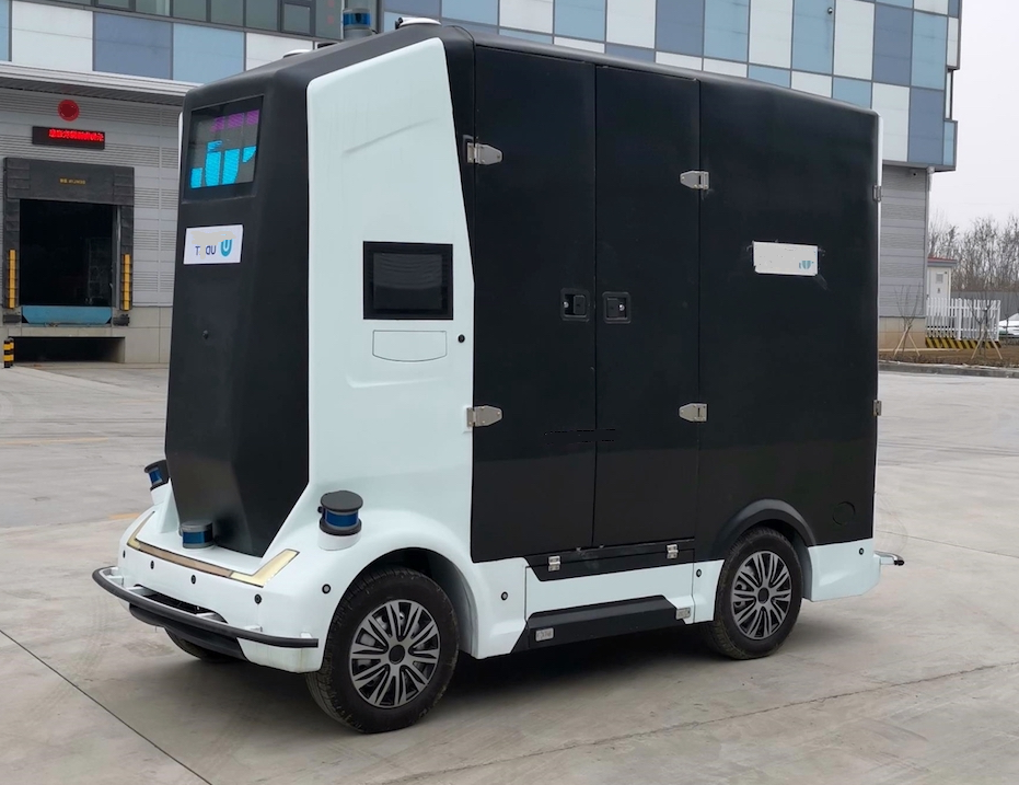 AUBO 自主移動(dòng)物流機(jī)器人Hercules_中國(guó)AGV網(wǎng)(m.wnmc.org.cn) AUBO 自主移動(dòng)物流機(jī)器人Hercules_中國(guó)AGV網(wǎng)(m.wnmc.org.cn)