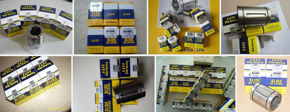 EASE直線軸承SDM10