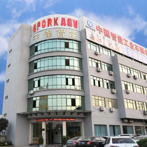 辭舊迎新 同心奮斗|安徽宇鋒2020年度表彰大會圓滿舉行