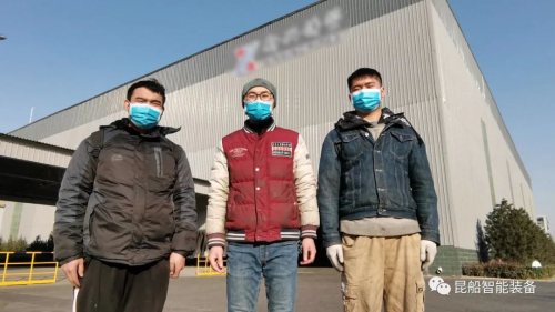 寒風(fēng)里，那一抹昆船藍