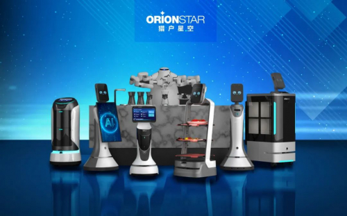 獵戶星空全系產(chǎn)品亮相央視，服務(wù)機(jī)器人應(yīng)用大有可為