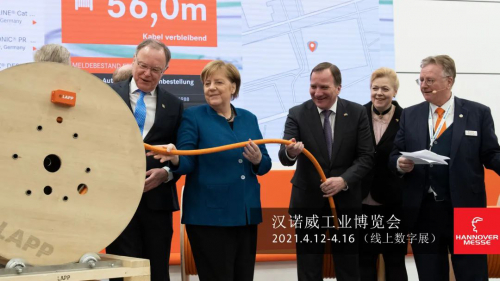 2021年漢諾威米蘭展覽海內(nèi)外精選展會(huì)一覽