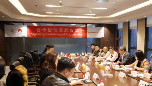 諾力股份聯(lián)合浙江工業(yè)大學(xué)、華為技術(shù)有限公司，開(kāi)啟產(chǎn)學(xué)研用新時(shí)代