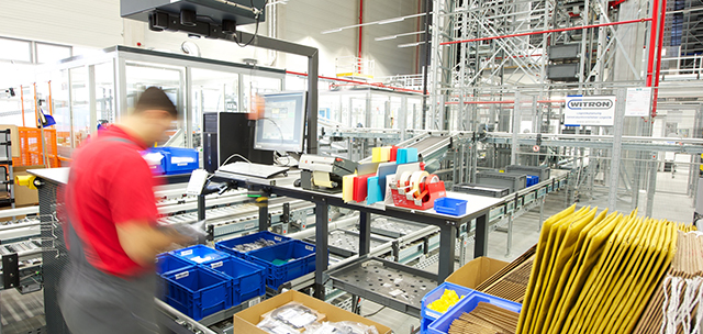 WITRON：OFS訂單履行系統(tǒng)