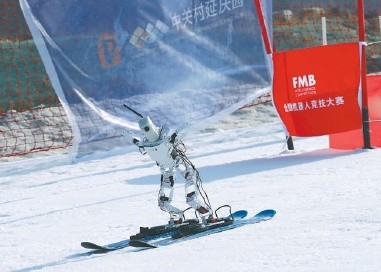 “全國機器人競技大賽冰雪全明星挑戰(zhàn)賽”在京舉行