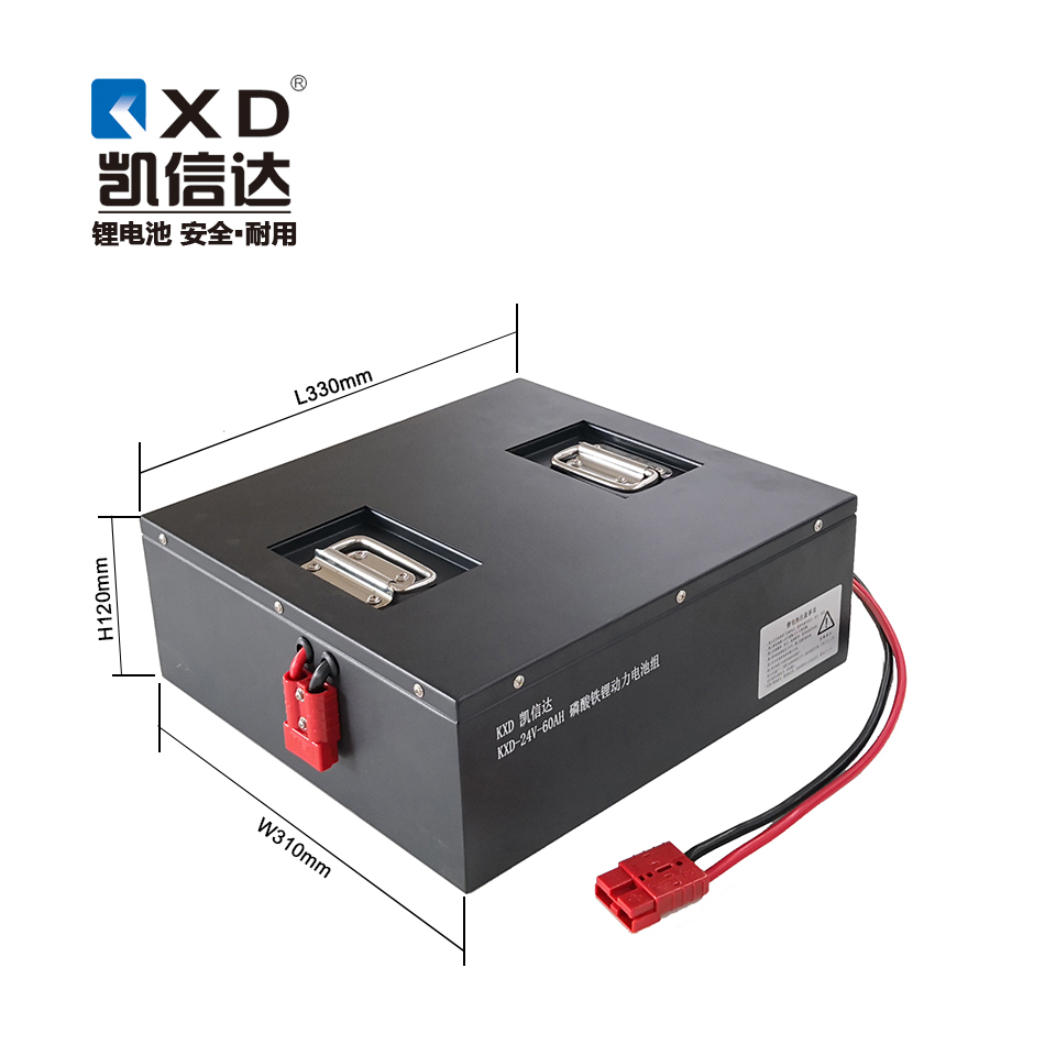 穿梭車 穿梭板鋰電池 24V 60AH