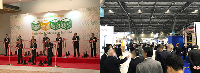 快速瀏覽2021日本東京國際物流綜合展（Logis-Tech Tokyo）部分創(chuàng)新搬運(yùn)工具！
