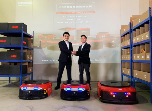 日本Jarlock與Maru Innovation（馬路創(chuàng)新）簽訂 "日本國內(nèi)AGV銷售代理 "協(xié)議