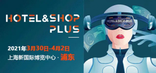 機(jī)器人正在改變世界！請查收這份來自上海的觀展邀請，3.30日不見不散