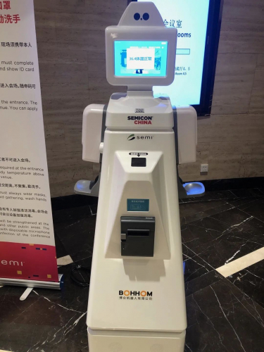 超有安全感！多臺博眾測溫機器人現身上海半導體展，助力展會圓滿舉辦