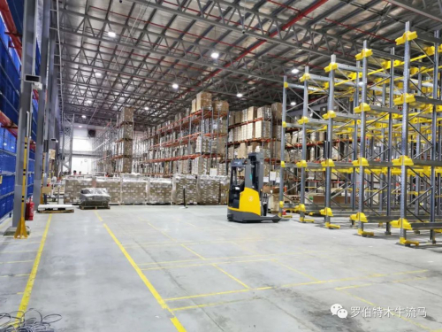 完全遠程交付，木牛流馬在馬來西亞