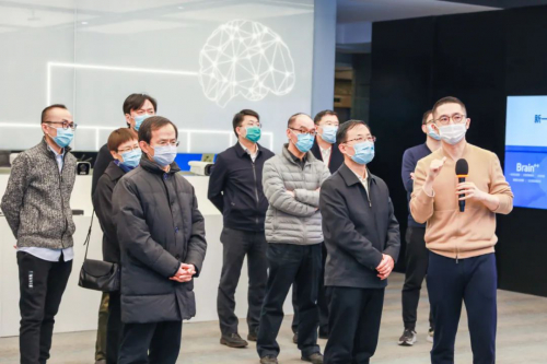 工信部副部長王志軍一行調(diào)研曠視科技