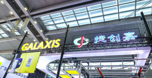 2021 CIBF 回顧 | 凱樂士科技聚焦新能源智慧物流解決方案