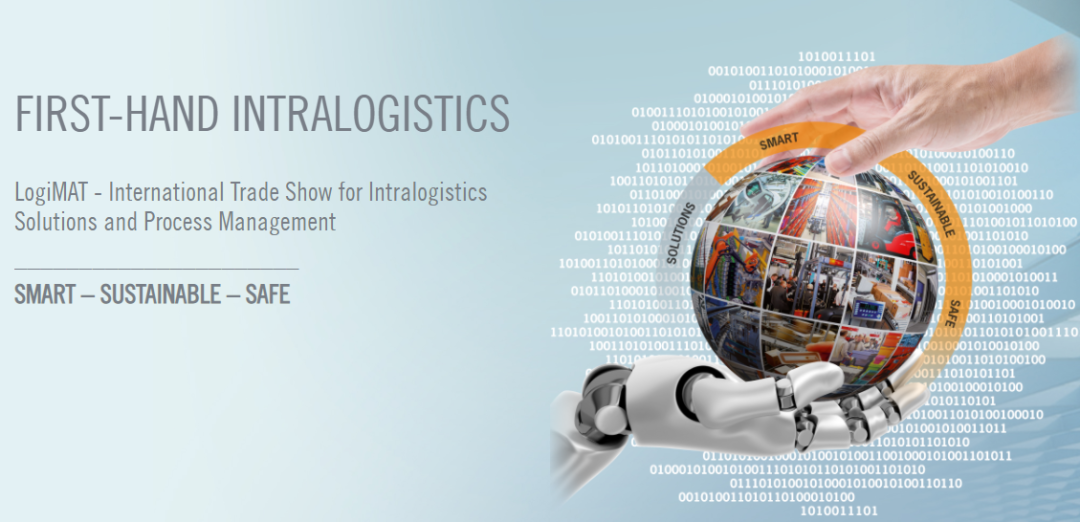 LogiMAT2021德國(guó)線上展 | 內(nèi)部物流線上社區(qū)的全新可能性