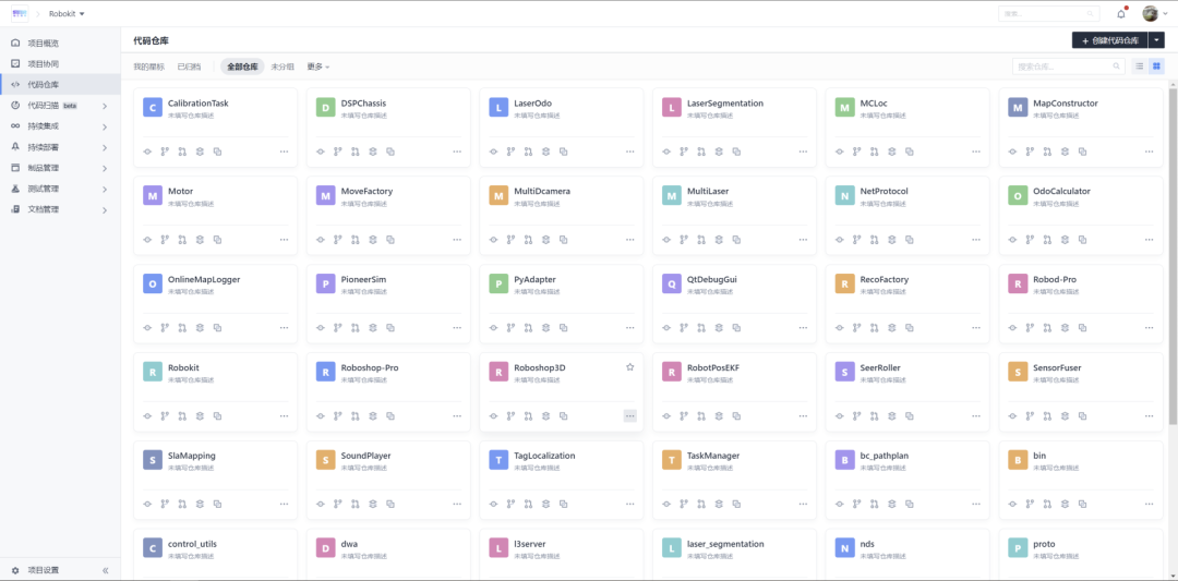騰云 CODING 專訪仙工智能（SEER）葉楊笙：工業(yè)產(chǎn)品如何提升研發(fā)效能？