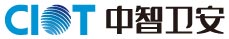 深圳中智衛(wèi)安機器人技術(shù)有限公司