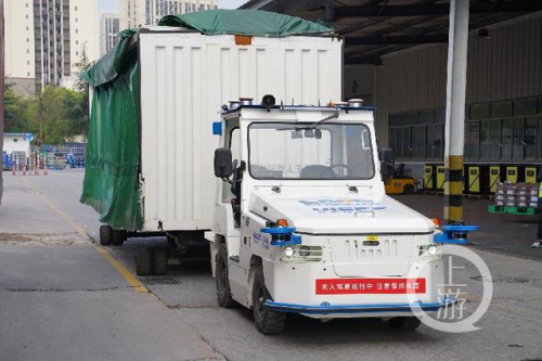 西南首輛無(wú)人駕駛配送車(chē)投用 這家企業(yè)將打造入廠物流全流程無(wú)人化