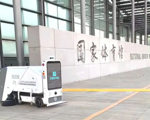 正式簽約！坎德拉與國(guó)家體育館達(dá)成戰(zhàn)略合作,助力北京冬奧會(huì)