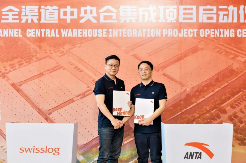 安踏物流攜手瑞仕格，高標(biāo)準(zhǔn)打造FILA全渠道自動(dòng)化立體倉