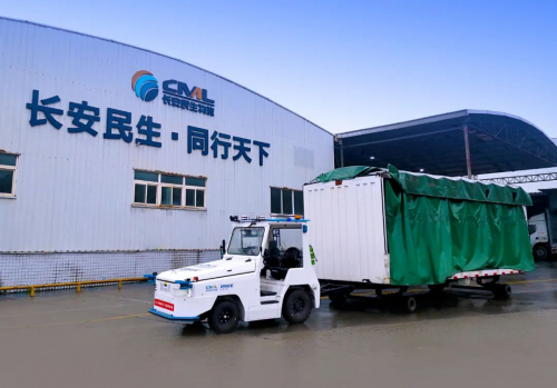 西南地區(qū)首輛無(wú)人駕駛物流車(chē)正式投用，馭勢(shì)科技助力長(zhǎng)安民生物流打造入廠物流全流程無(wú)人化