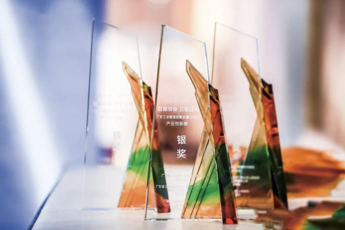 推動制造智能化發(fā)展，海柔創(chuàng)新榮獲2021廣東工業(yè)智造創(chuàng)新大賽銀獎