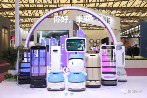 展會速遞|擎朗智能亮相上海國際酒店及商業(yè)空間博覽會，掀起中國高端智造熱潮
