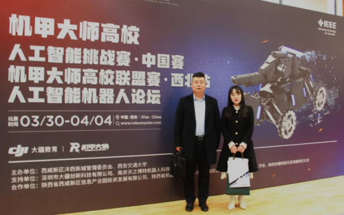 薩默爾機器人助力“機甲大師人工智能挑戰(zhàn)賽-中國賽?西北站”！