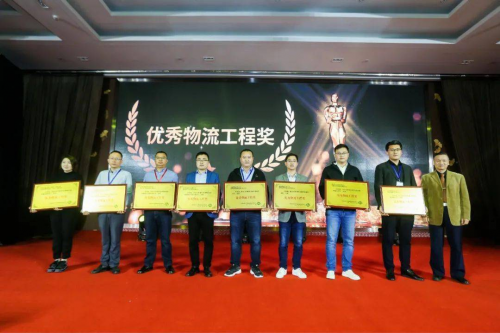 曠視智慧物流方案助力，徐福記智造工廠斬獲優(yōu)秀物流工程獎