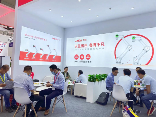聚焦智能制造落地,節(jié)卡機器人助力企業(yè)加快轉(zhuǎn)型升級