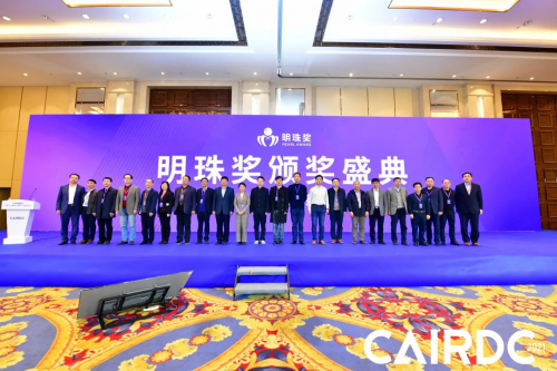 迦智科技EMMA全向系列機器人榮獲 2021CAIRDC明珠獎——移動機器人產(chǎn)品創(chuàng)新獎