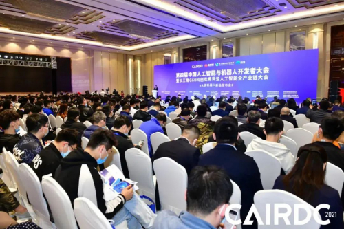 “感控特種兵”智賽拉·智能感控機(jī)器人榮獲CAIRDC明珠獎(jiǎng)
