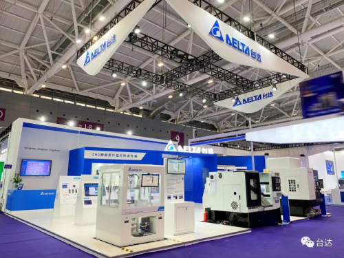 臺達出席2021深圳機械展
