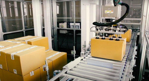 日立集團(tuán)（Hitachi Group）收購京都機(jī)器人公司（Kyoto Robotics）