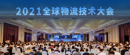 國(guó)自攬獲物流技術(shù)創(chuàng)新獎(jiǎng)、物流技術(shù)裝備推薦品牌、物流機(jī)器人應(yīng)用大賽三項(xiàng)大獎(jiǎng)