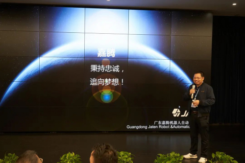 松下（中國）前總裁木元哲先生一行來訪嘉騰