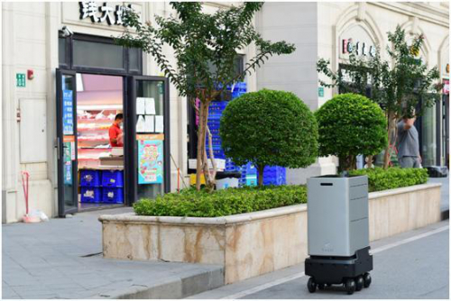 5G全場景智能社區(qū)落地廣州