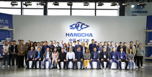 2021杭叉智能合作伙伴賦能大會(huì)盛大開幕！